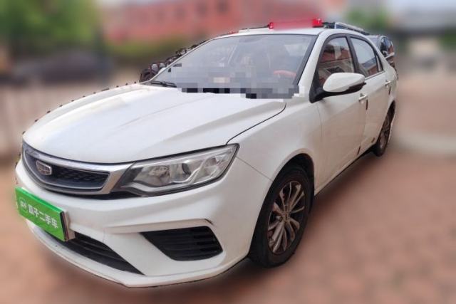 Used Geely Auto Vision 2020 Revised Version 1.5L CVT Asian Games Edition
