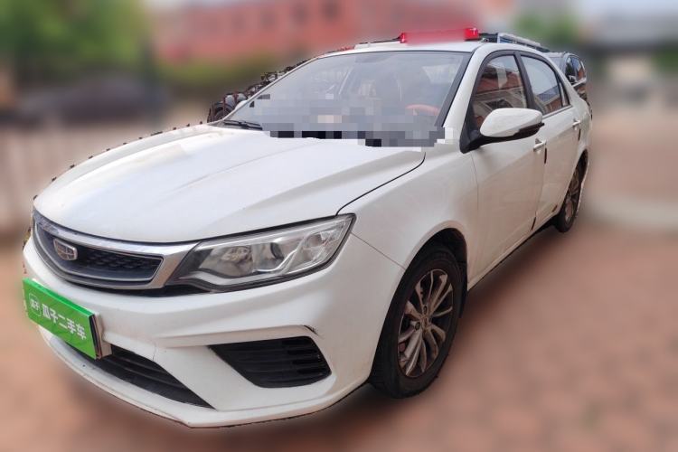 Used Geely Auto Vision 2020 Revised Version 1.5L CVT Asian Games Edition Guazi used car, China used car export, Used car for sale, Used  cars, Cheapest cars for sale