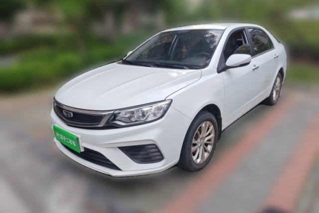 Used Geely Auto Vision 2020 1.5L Manual Asian Games Edition