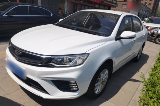 Used Geely Auto Vision 2020 Revised 1.5L Manual Asian Games Edition