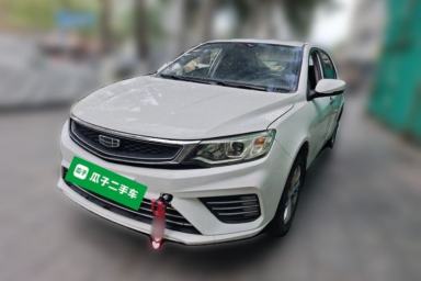 Used Geely Auto Vision 2020 1.5L Manual Asian Games Edition