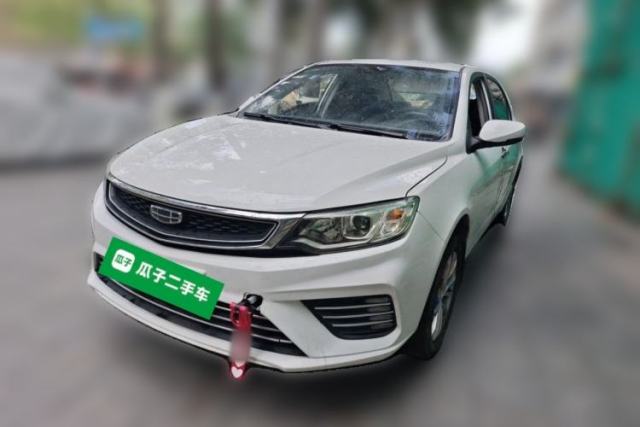 Used Geely Auto Vision 2020 1.5L Manual Asian Games Edition