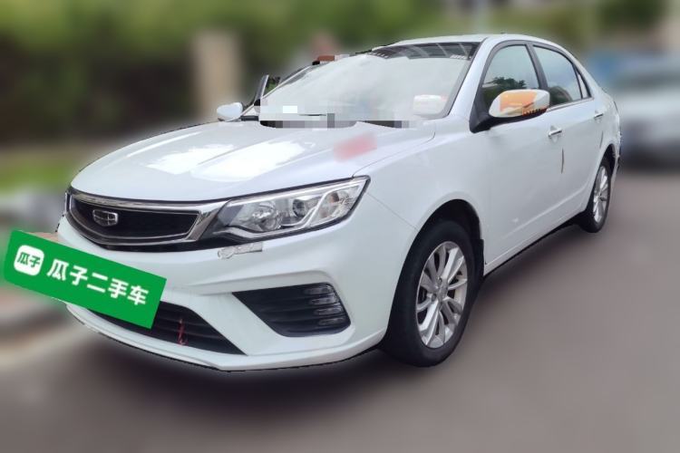 Used Geely Auto Vision 2020 1.5L CVT Asian Games Edition Guazi used car, China used car export, Used car for sale, Used  cars, Cheapest cars for sale