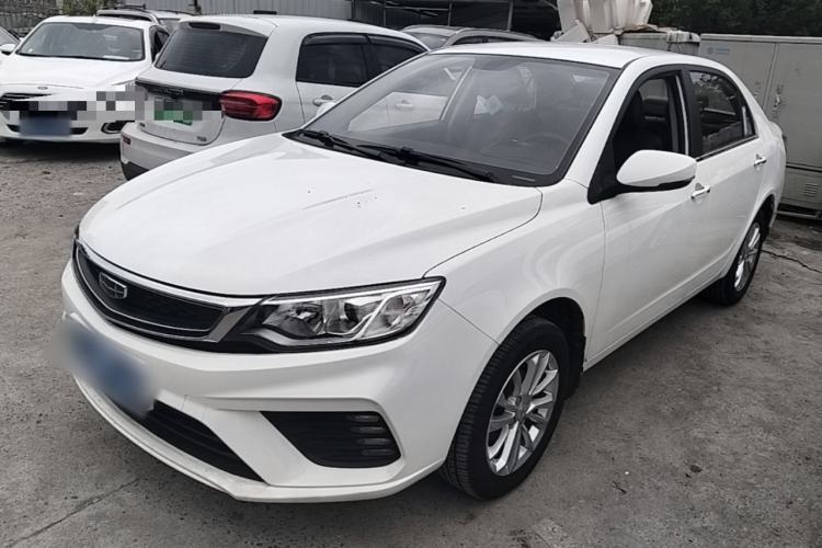 Used Geely Auto Vision 2020 1.5L Manual Asian Games Edition Guazi used car, China used car export, Used car for sale, Used  cars, Cheapest cars for sale