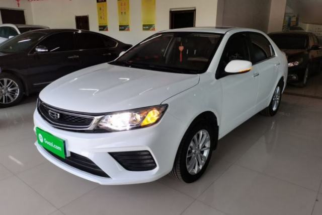 Used Geely Auto Vision 2020 Revised 1.5L Manual Asian Games Edition