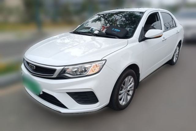 Ojetý Geely Auto Vision 2020 Revised 1.5L Manual Asian Games Edition
