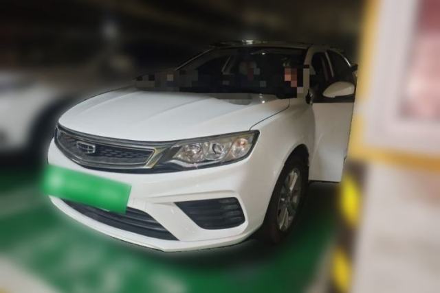 Used Geely Auto Vision 2020 1.5L CVT Luxury Model