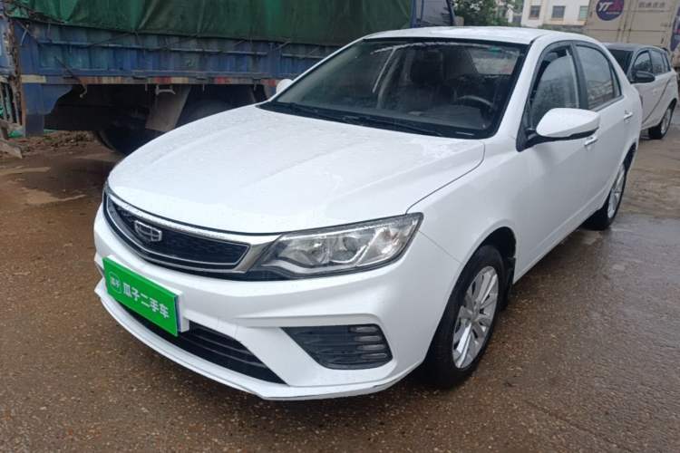 Used Geely Auto Vision 2020 Revised Version 1.5L CVT Asian Games Edition Guazi used car, China used car export, Used car for sale, Used  cars, Cheapest cars for sale