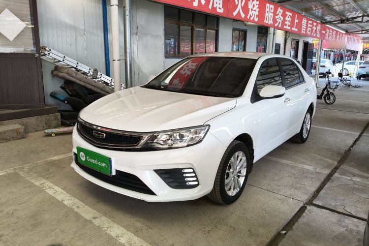 Used Geely Auto Vision 2020 1.5L Manual Asian Games Edition Guazi used car, China used car export, Used car for sale, Used  cars, Cheapest cars for sale