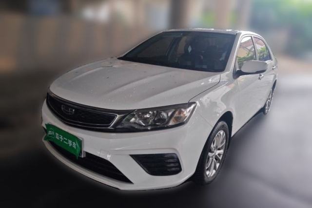 Used Geely Auto Vision 2020 Revised 1.5L Manual Asian Games Edition