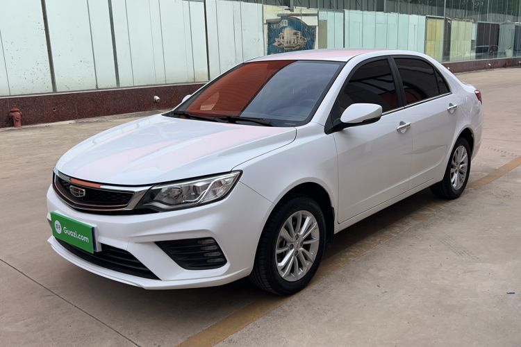 Used Geely Auto Vision 2020 1.5L CVT Value Edition Guazi used car, China used car export, Used car for sale, Used cars, Cheapest cars for sale
