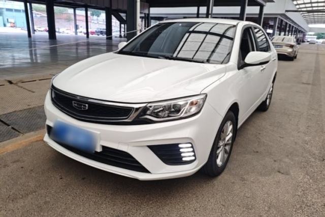 Used Geely Auto Vision 2020 Revised Version 1.5L CVT Asian Games Edition