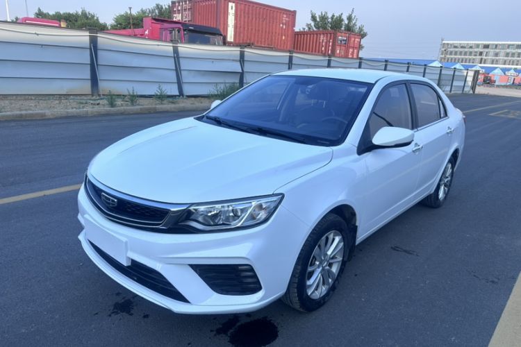 Used Geely Auto Vision 2020 Revised Version 1.5L CVT Asian Games Edition Guazi used car, China used car export, Used car for sale, Used cars, Cheapest cars for sale