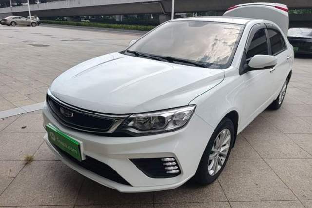 Ojetý Geely Auto Vision 2020 Revised Version 1.5L CVT Asian Games Edition