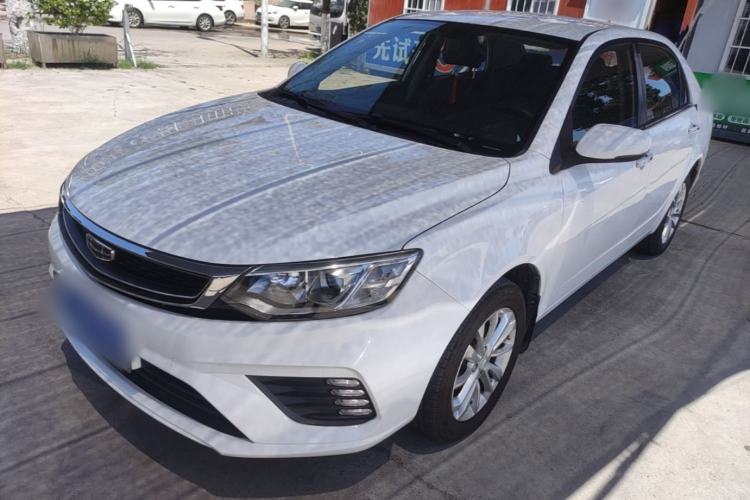 Used Geely Auto Vision 2020 Revised 1.5L Manual Asian Games Edition Guazi used car, China used car export, Used car for sale, Used  cars, Cheapest cars for sale