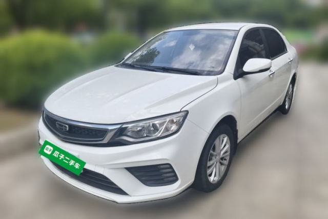 Geely Auto Vision 2020 1.5L CVT Asian Games Edition d’occasion