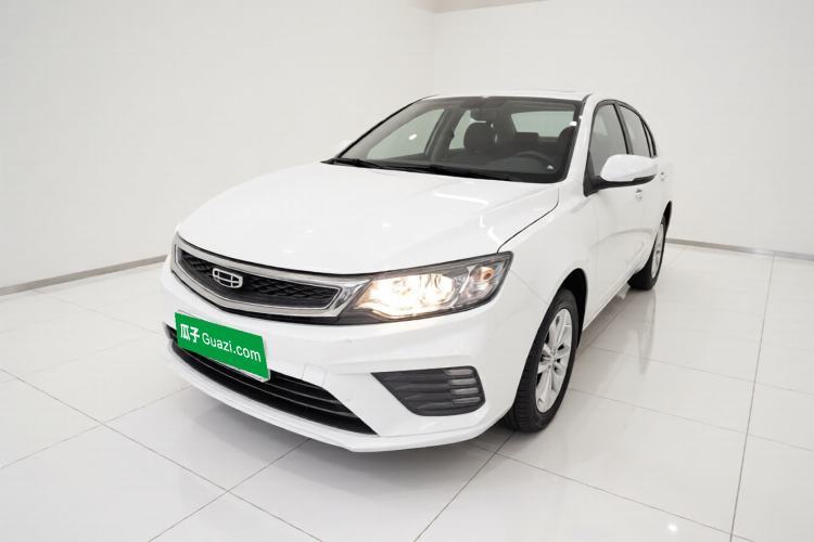 Used Geely Auto Vision 2020 Revised 1.5L Manual Asian Games Edition Guazi used car, China used car export, Used car for sale, Used cars, Cheapest cars for sale