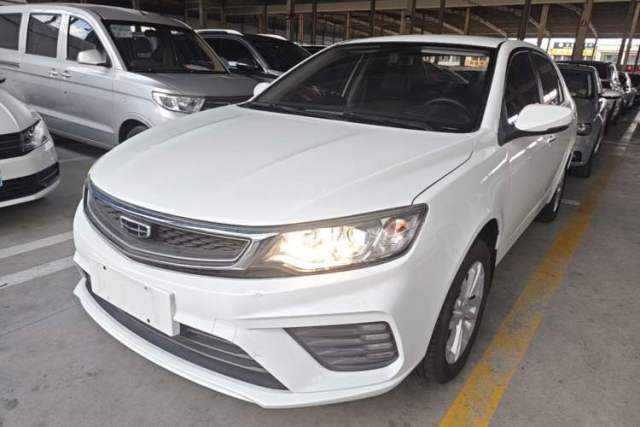 Used Geely Auto Vision 2020 Revised 1.5L Manual Asian Games Edition