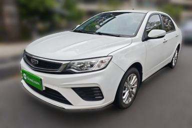 Used Geely Auto Vision 2020 Revised Version 1.5L CVT Asian Games Edition