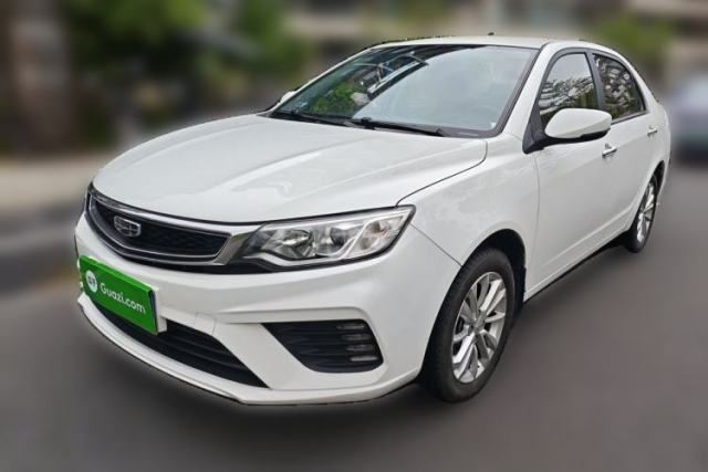 Used Geely Auto Vision 2020 Revised Version 1.5L CVT Asian Games Edition