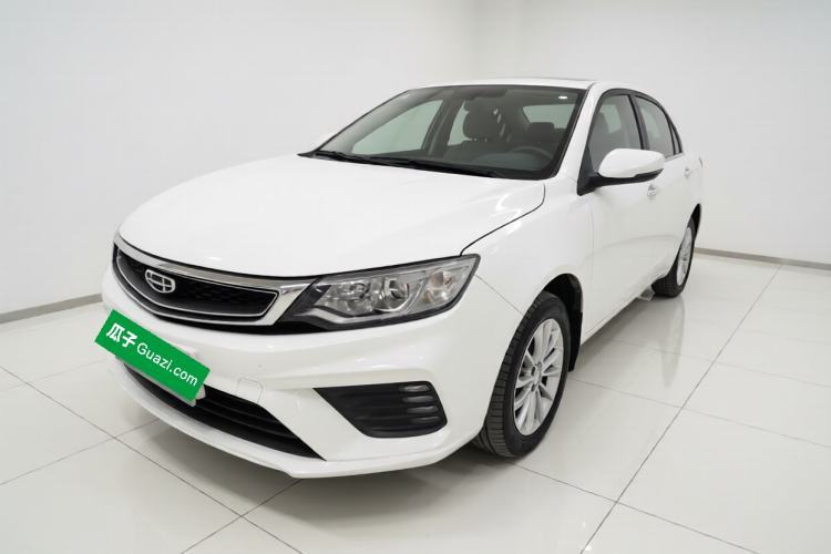 Used Geely Auto Vision 2020 1.5L CVT Asian Games Edition Guazi used car, China used car export, Used car for sale, Used cars, Cheapest cars for sale