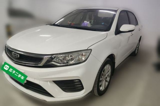 Used Geely Auto Vision 2020 1.5L CVT Asian Games Edition