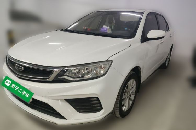 Used Geely Auto Vision 2020 1.5L CVT Asian Games Edition Guazi used car, China used car export, Used car for sale, Used  cars, Cheapest cars for sale