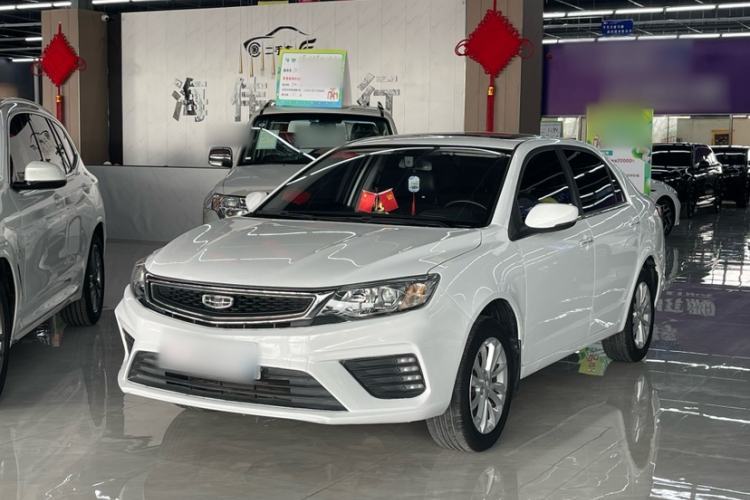 Used Geely Auto Vision 2020 Revised 1.5L Manual Asian Games Edition Guazi used car, China used car export, Used car for sale, Used  cars, Cheapest cars for sale