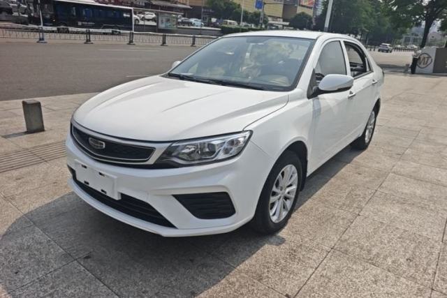 Used Geely Auto Vision 2020 1.5L CVT Value Edition