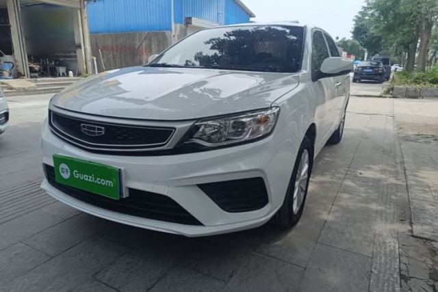 Used Geely Auto Vision 2020 1.5L CVT Value Edition