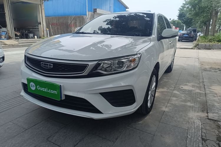 Used Geely Auto Vision 2020 1.5L CVT Value Edition Guazi used car, China used car export, Used car for sale, Used  cars, Cheapest cars for sale