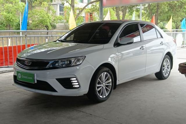 Used Geely Auto Vision 2020 Revised Version 1.5L CVT Asian Games Edition