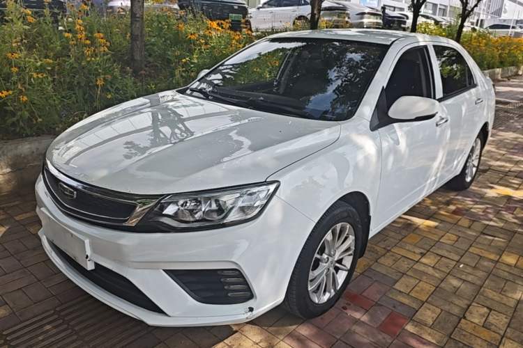 Used Geely Auto Vision 2020 1.5L CVT Value Edition Guazi used car, China used car export, Used car for sale, Used Geely Auto cars, Cheapest cars for sale