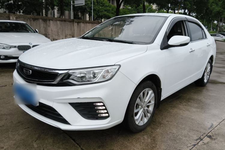 Used Geely Auto Vision 2020 Revised Version 1.5L CVT Asian Games Edition Guazi used car, China used car export, Used car for sale, Used cars, Cheapest cars for sale