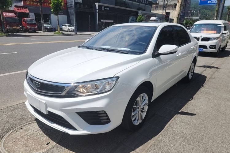 Used Geely Auto Vision 2020 1.5L CVT Asian Games Edition Guazi used car, China used car export, Used car for sale, Used  cars, Cheapest cars for sale