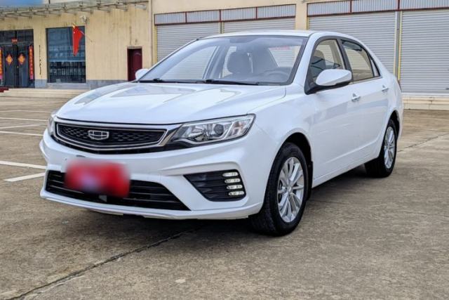 Used Geely Auto Vision 2020 Revised Version 1.5L CVT Asian Games Edition