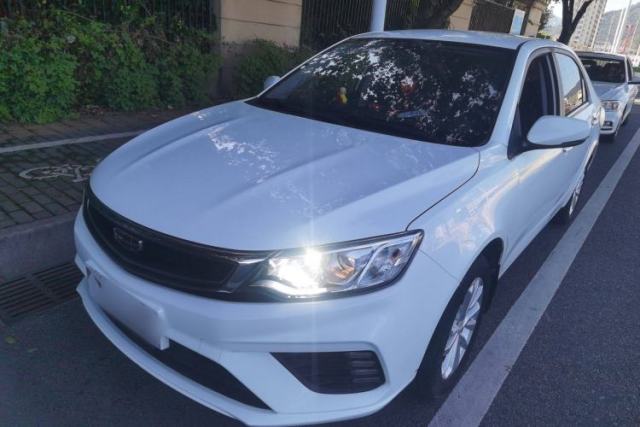 Used Geely Auto Vision 2020 1.5L Manual Asian Games Edition