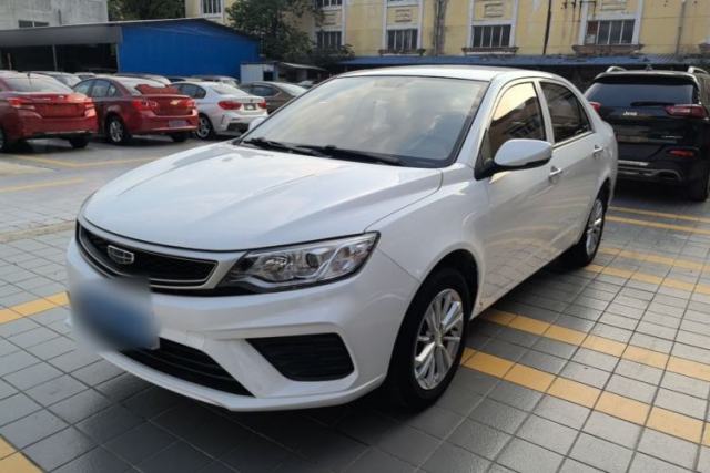 Used Geely Auto Vision 2020 1.5L CVT Value Edition