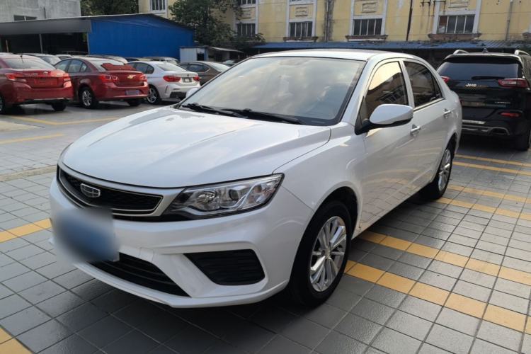 Used Geely Auto Vision 2020 1.5L CVT Value Edition Guazi used car, China used car export, Used car for sale, Used cars, Cheapest cars for sale