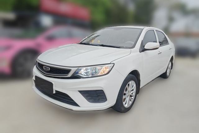Used Geely Auto Vision 2020 Revised Version 1.5L CVT Asian Games Edition