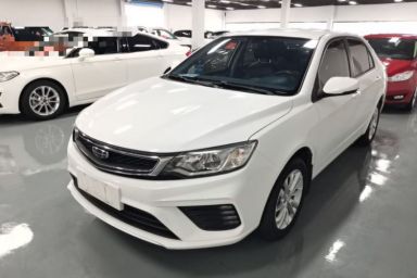 Used Geely Auto Vision 2020 Revised Version 1.5L CVT Asian Games Edition