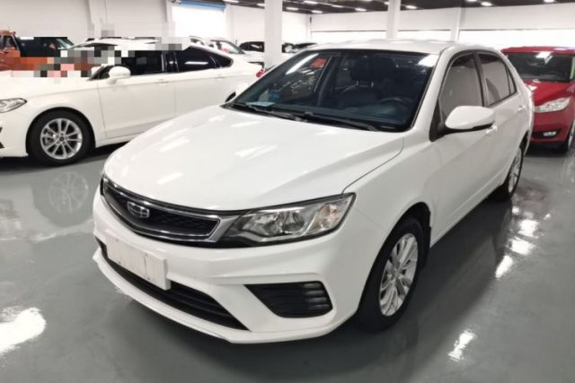 Used Geely Auto Vision 2020 Revised Version 1.5L CVT Asian Games Edition
