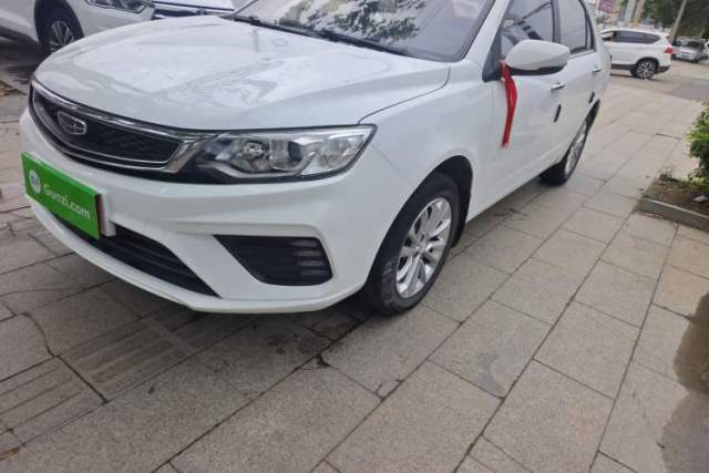 Used Geely Auto Vision 2020 1.5L CVT Asian Games Edition
