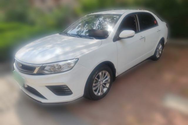 Used Geely Auto Vision 2020 1.5L CVT Asian Games Edition