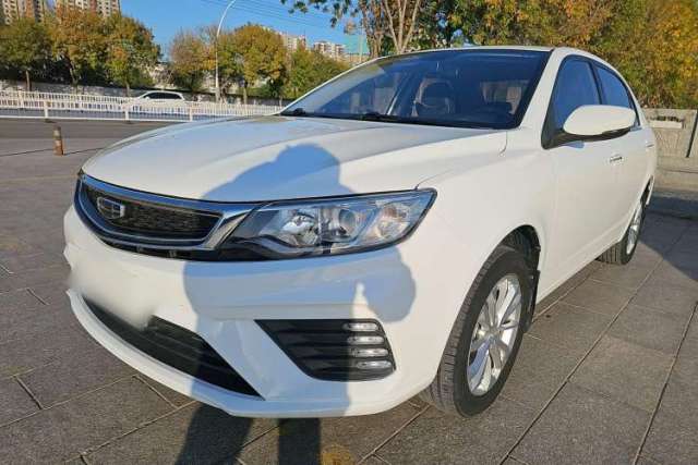 Used Geely Auto Vision 2020 1.5L Manual Asian Games Edition