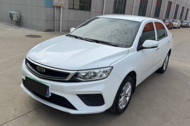 Used Geely Auto Vision 2020 1.5L Manual Value Edition