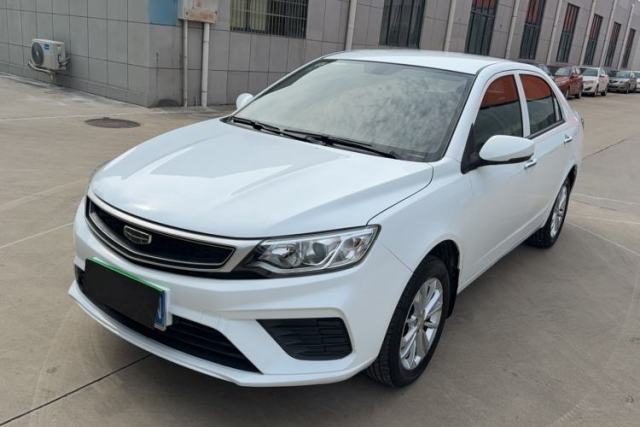 Used Geely Auto Vision 2020 1.5L Manual Value Edition