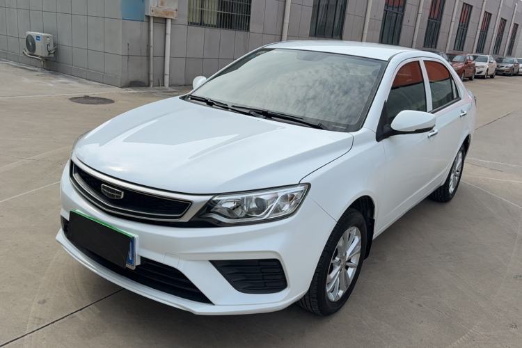 Used Geely Auto Vision 2020 1.5L Manual Value Edition Guazi used car, China used car export, Used car for sale, Used cars, Cheapest cars for sale