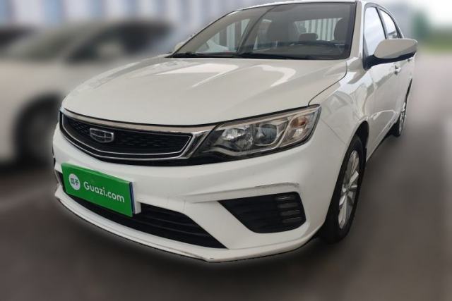 Used Geely Auto Vision 2020 Revised Version 1.5L CVT Asian Games Edition