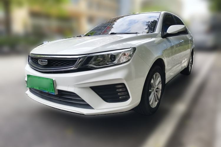 Used Geely Auto Vision 2020 Revised Version 1.5L CVT Asian Games Edition Guazi used car, China used car export, Used car for sale, Used  cars, Cheapest cars for sale